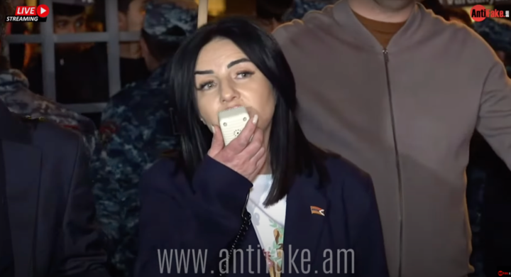 any
